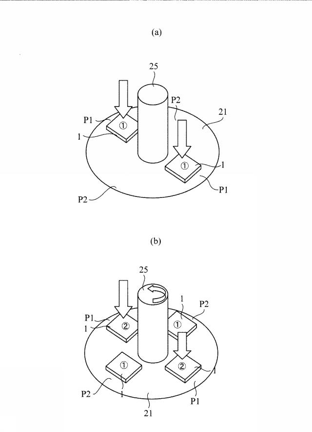 6626422-製品供給装置 図000005