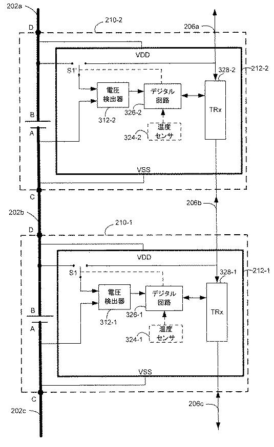 6626704-電池パックにおける接触点を点検するための方法及びその装置 図000005