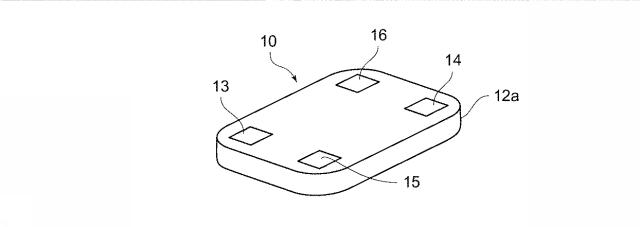 6635263-電子部品の移載方法および装置 図000005