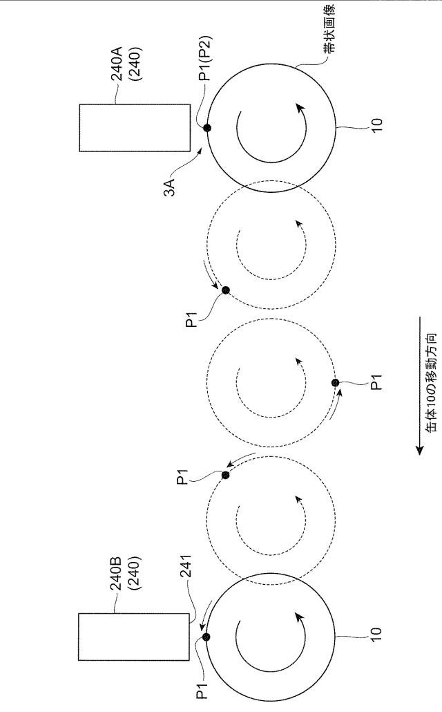 6637266-印刷装置 図000005