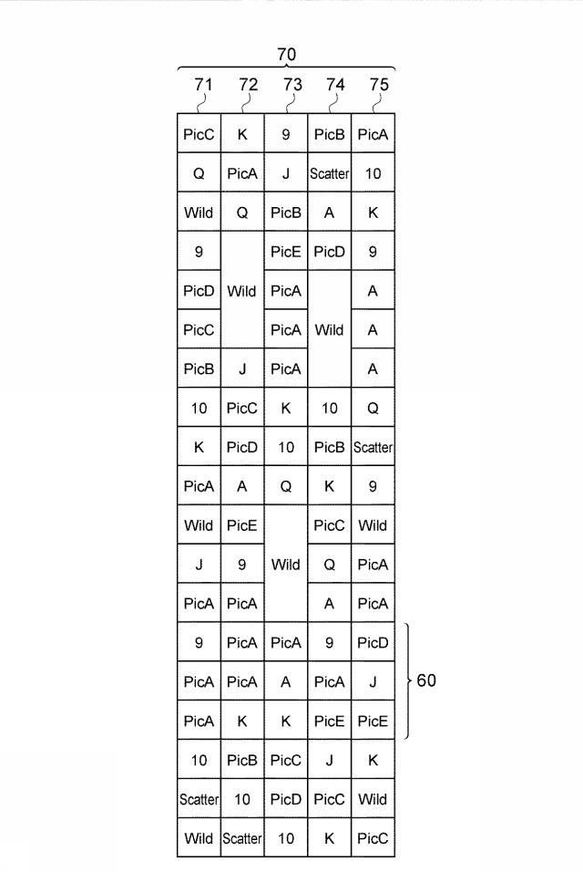 6656798-ゲーミングマシン、ゲームの提供方法およびプログラム 図000005