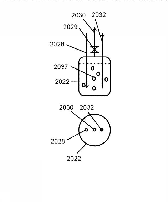 6670940-高温化学薬品及び超音波装置を用いた基板の洗浄方法及び装置 図000005