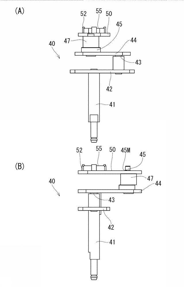 6674829-膜式ガスメーター及びその製造方法 図000005