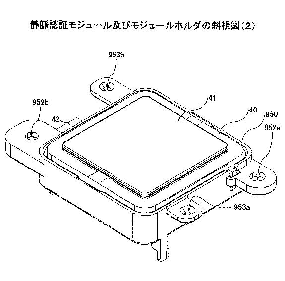 6683933-情報処理装置 図000005
