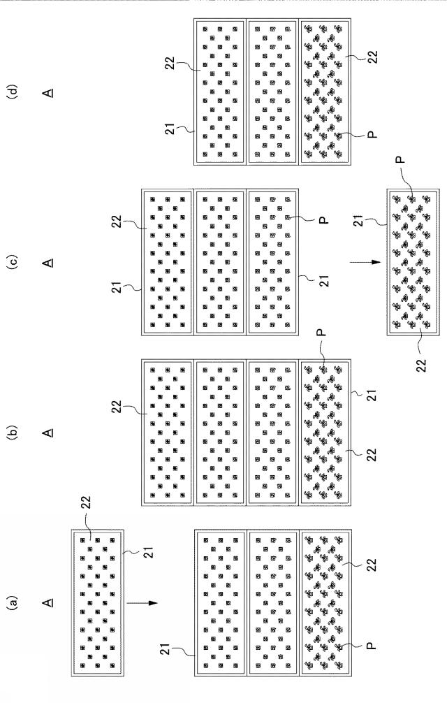 6707244-植物栽培方法、植物栽培システム及びラック 図000005