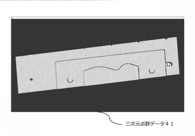 6713700-情報処理方法、情報処理システム、プログラム 図000005