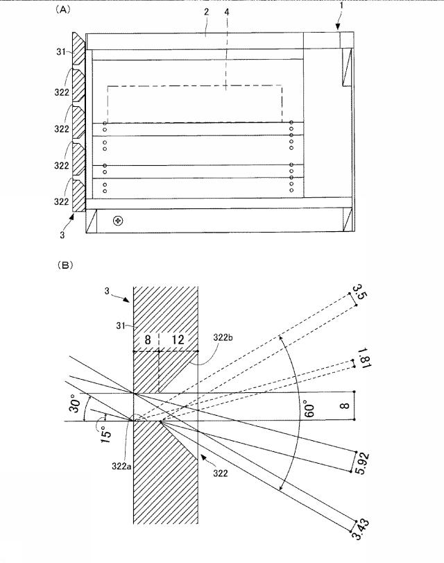 6717560-扉および機器収納家具 図000005