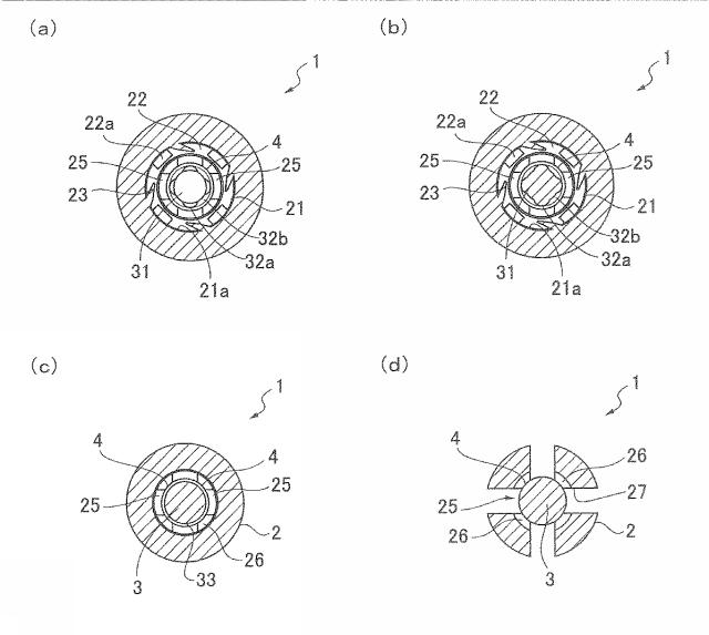 6754142-毛細管封止具及び微量試料採取器具 図000005