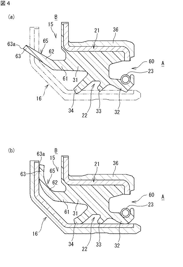 6757186-農機具の車軸用密封装置及びシール部材 図000005