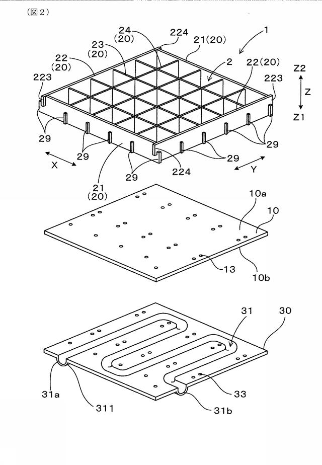 6779018-製氷皿及びその製造方法 図000005