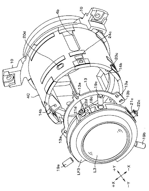 6780243-偏芯調整構造及び光学機器 図000005