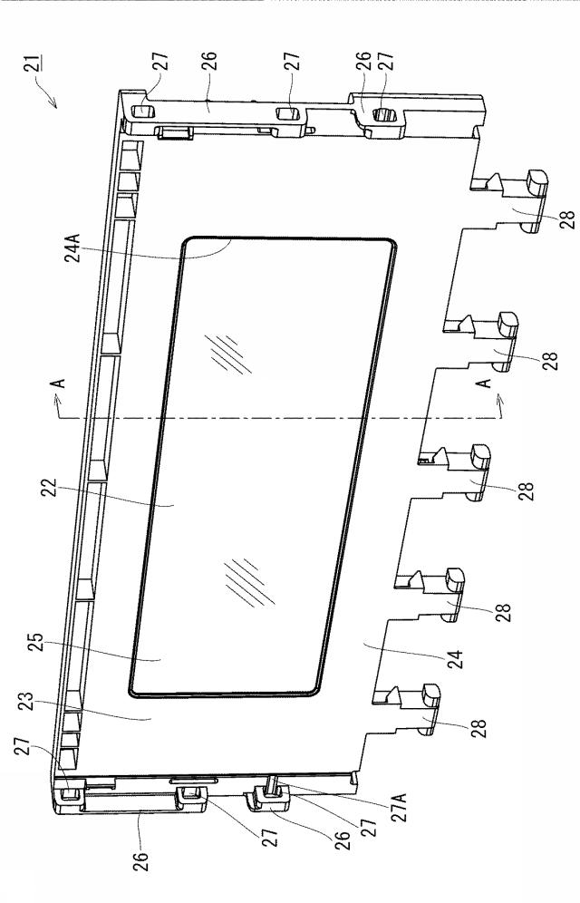 6782957-折畳容器 図000005