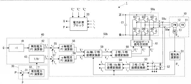 6787004-フライホイール蓄電システム 図000005