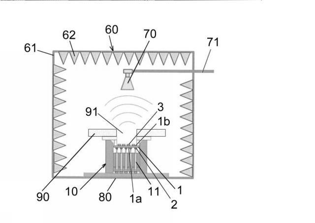6788630-アンテナ付半導体検査用装置 図000005