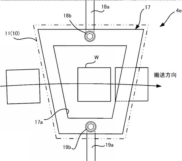 6800009-プラズマ処理装置 図000005