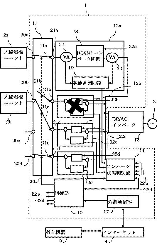 6804266-パワーコンディショナ 図000005