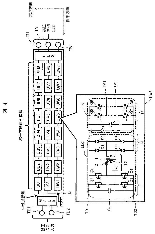 6804543-電力変換装置、冷却構造、電力変換システム及び電源装置 図000005