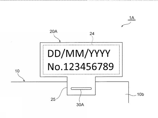 6805601-凍結保存容器 図000005