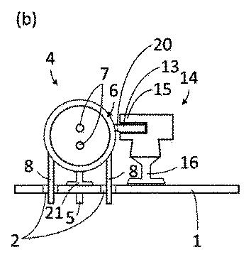 6813671-部品をはんだ付けにより固定する方法 図000005