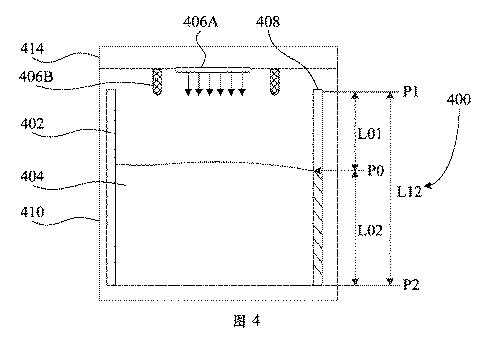 6876872-収容量検出方法、装置、調理器具、コンピュータ読み取り可能な記憶媒体、及びプログラム 図000005