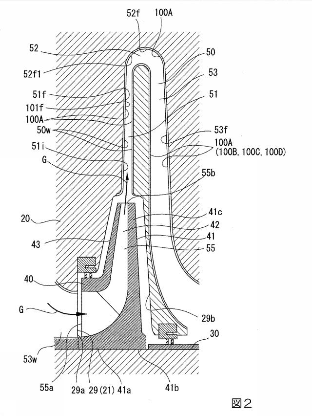 6898089-消音装置、回転機械、消音装置の製造方法 図000005