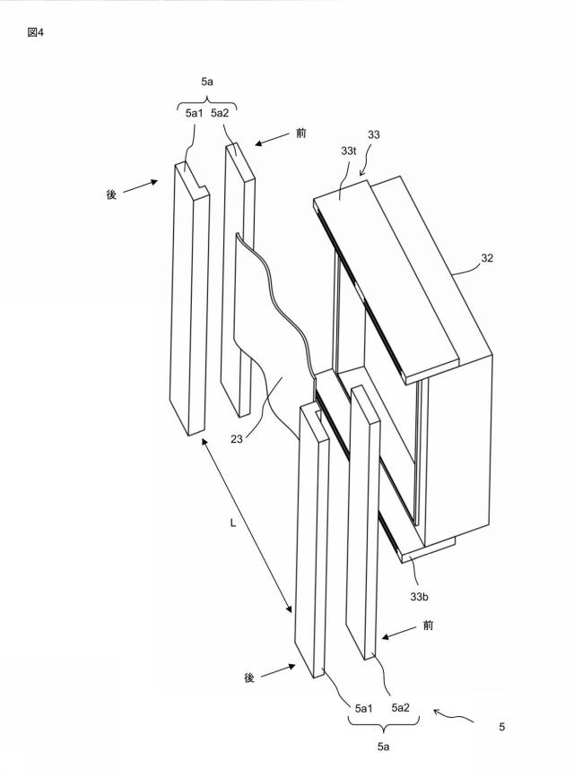 6898549-成形体の製造方法 図000005