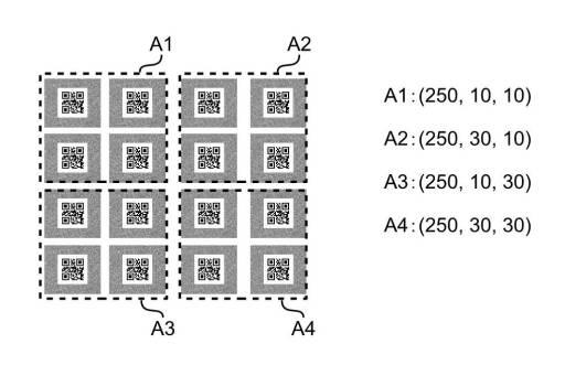 6908357-位置特定装置及び位置特定方法 図000005