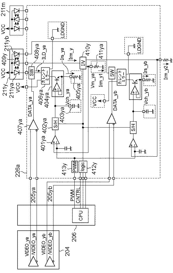 6914748-基板、光学装置及び画像形成装置 図000005