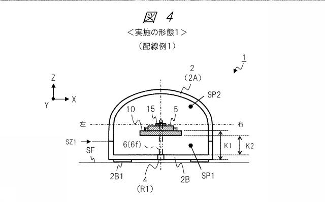 6923972-電子機器 図000005