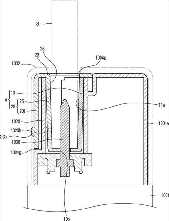 6928171-エアロゾル生成源支持組立体、及びそれを具備したエアロゾル生成装置 図000005