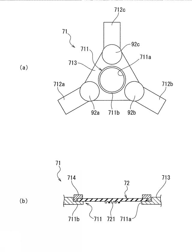 6936985-インプリント装置、インプリント装置の運転方法及びデバイスの製造方法 図000005