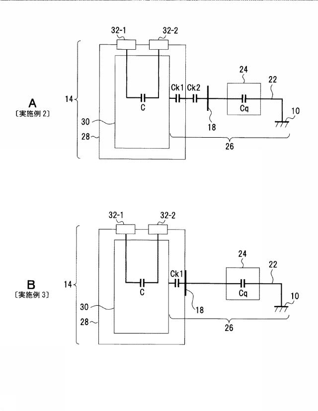 6948821-コンデンサのノイズ低減回路および電源装置 図000005