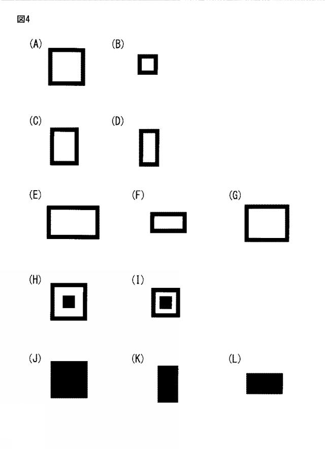 6952846-二次元コード 図000005