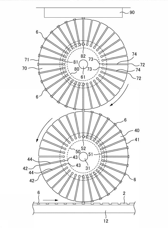 6955718-物品取出装置 図000005