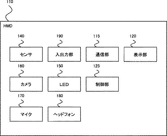 6955726-アニメーション制作方法 図000005