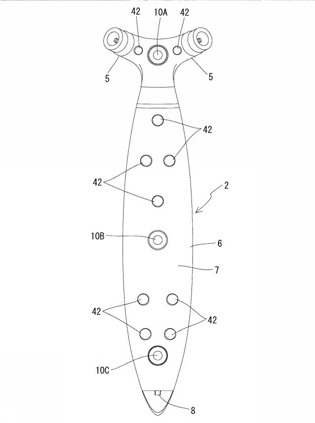 6971373-美容器 図000005