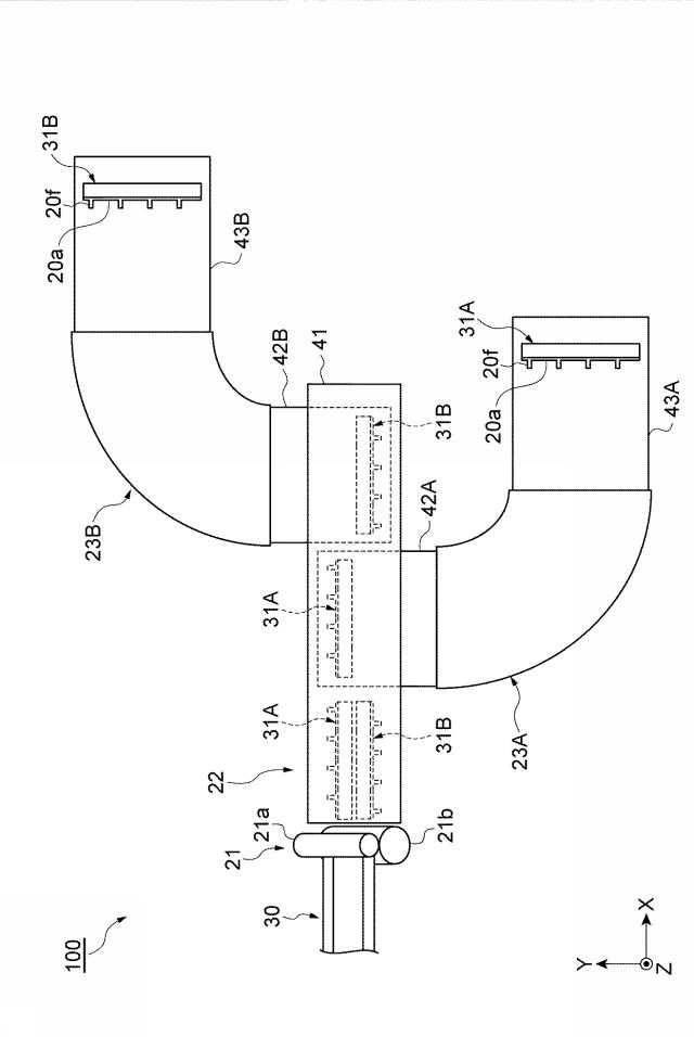 6977404-電極製造装置 図000005