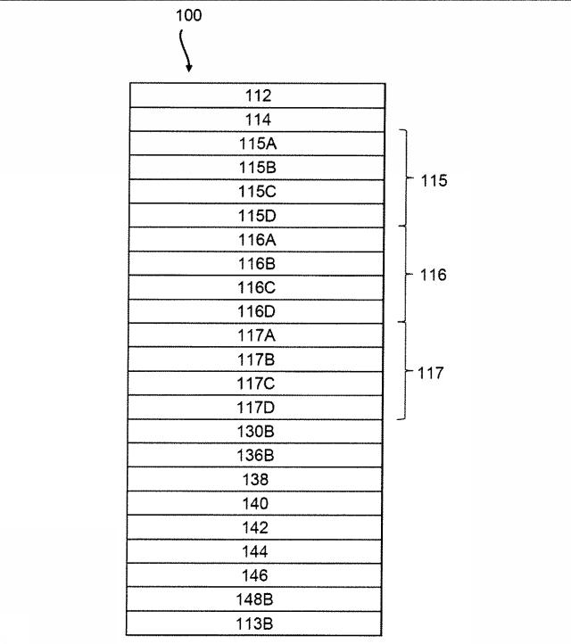 6980363-通信ログ機能を備える聴覚デバイスおよび関係する方法 図000005