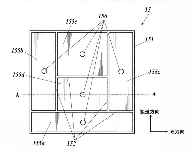 6984606-記録媒体搬送装置及び画像記録装置 図000005