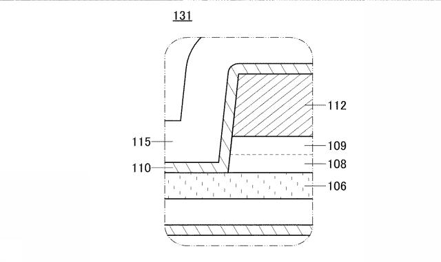 6985812-トランジスタの作製方法 図000005