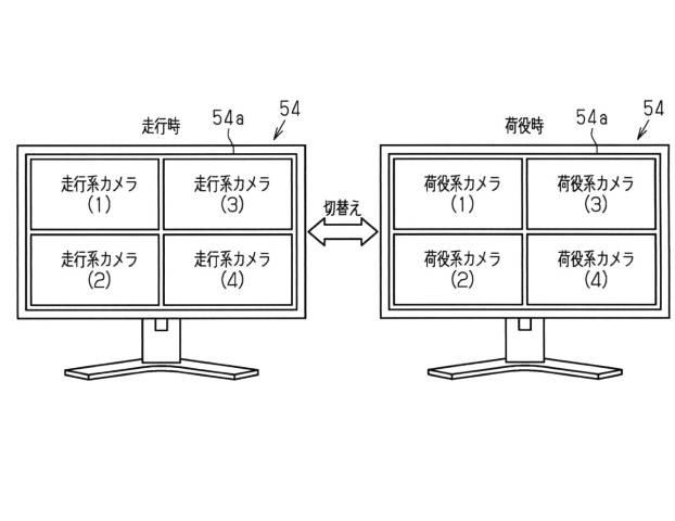 6988713-産業車両用遠隔操作システム 図000005