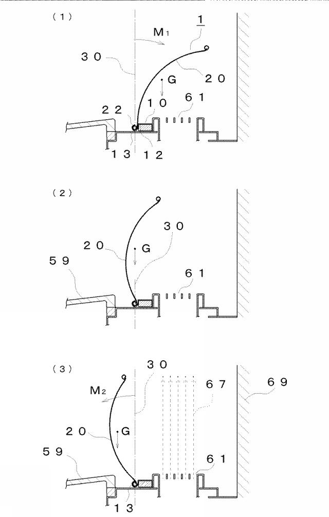 5649816-排気口カバー 図000006