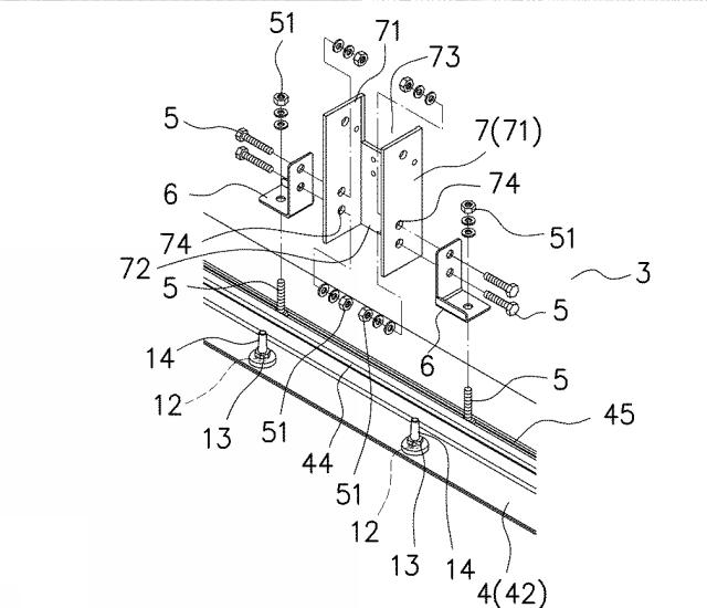 5706699-折版屋根用載置物の架台及びこれを用いて載置物を載置固定したカーポート 図000006