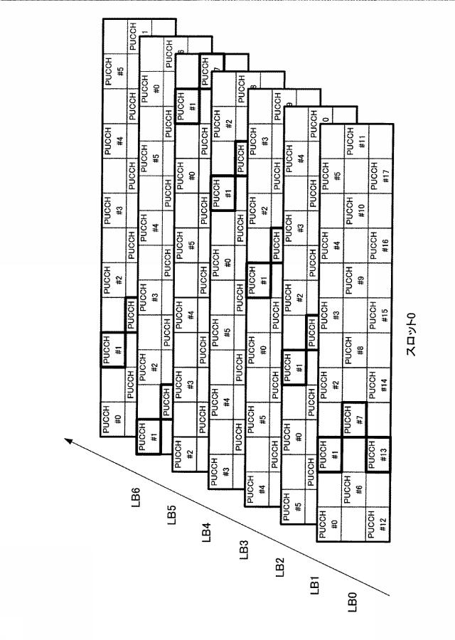 5727645-集積回路 図000006