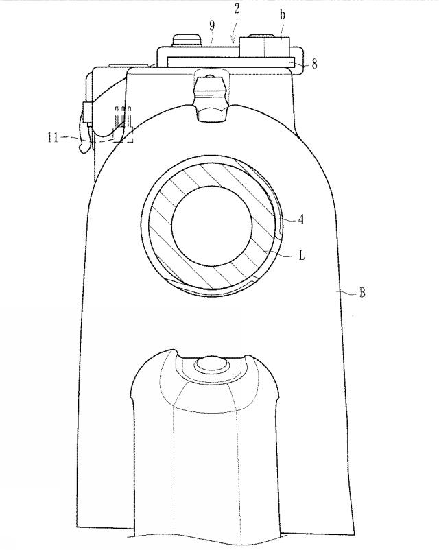 5737985-チルト位置検知装置 図000006