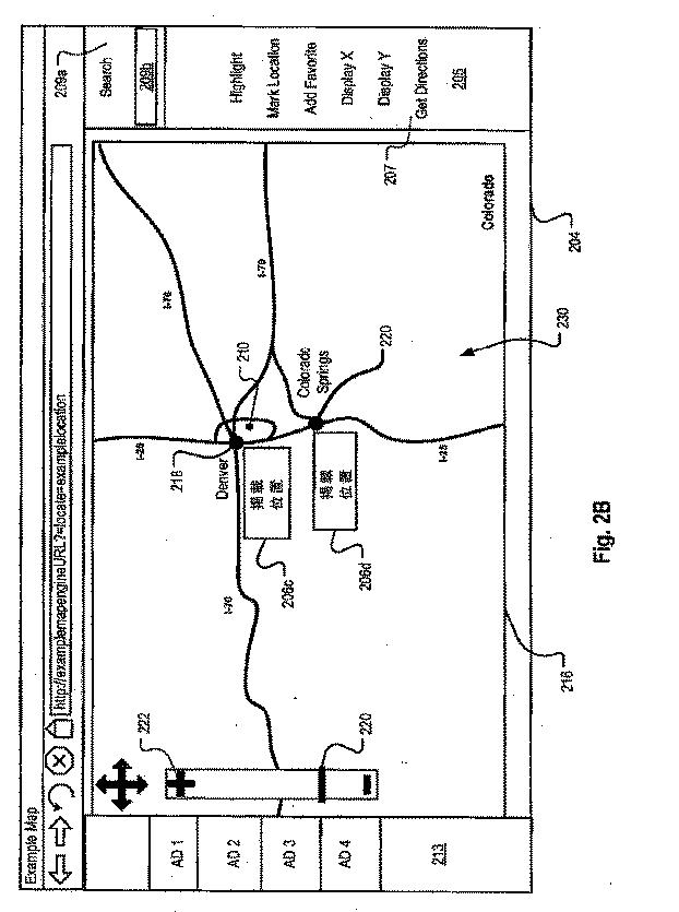 5748872-コンテンツアイテムの選択 図000006