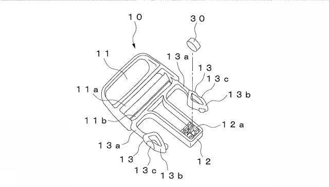 5754843-バックル 図000006