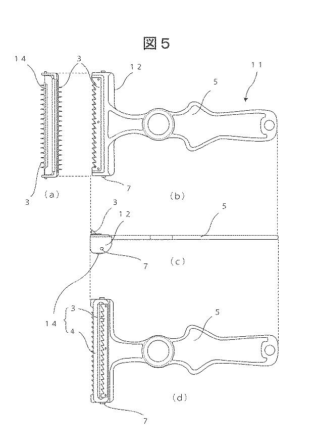 5761835-切込み刃を備えた調理器具 図000006