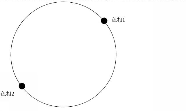 5761850-放射線量アラーム付き照明器具 図000006