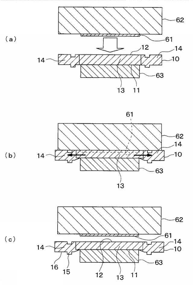 5772306-モールドパッケージの製造方法 図000006